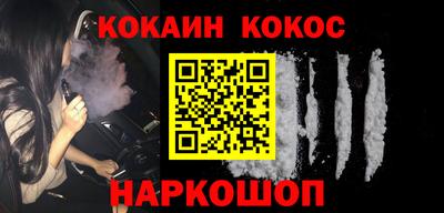 прущие крисы Бугуруслан