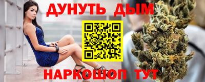 прущие крисы Бугуруслан