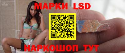 а пвп мука Бузулук