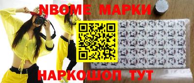 а пвп мука Бузулук