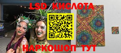 а пвп мука Бузулук