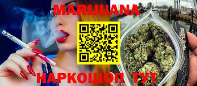 прущие крисы Бугуруслан