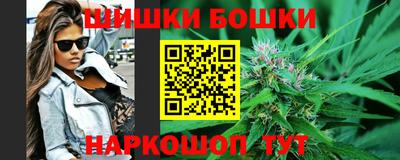 СК Будённовск
