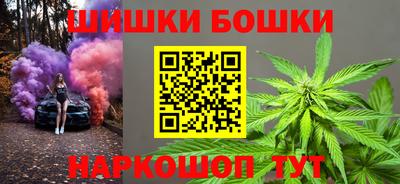 а пвп мука Бузулук