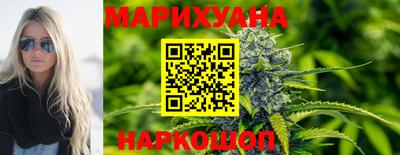 СК Будённовск