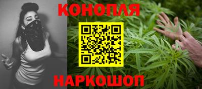 прущие крисы Бугуруслан