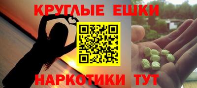 СК Будённовск