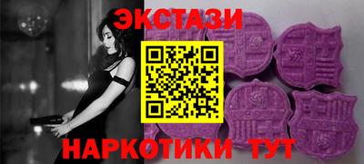 а пвп мука Бузулук