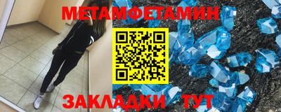 СК Будённовск