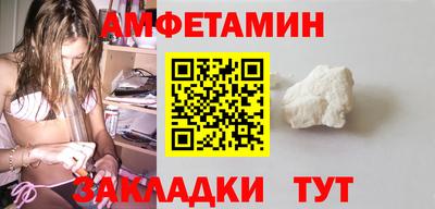 прущие крисы Бугуруслан