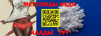 СК Будённовск