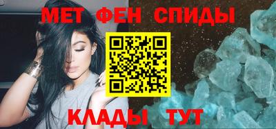 а пвп мука Бузулук