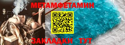 а пвп мука Бузулук