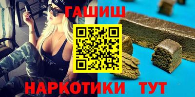 СК Будённовск