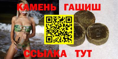 прущие крисы Бугуруслан