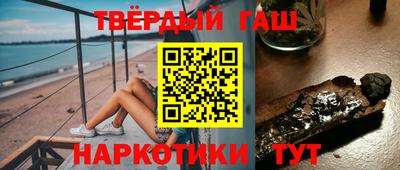 СК Будённовск