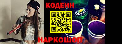 СК Будённовск