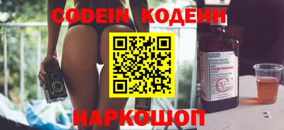 прущие крисы Бугуруслан